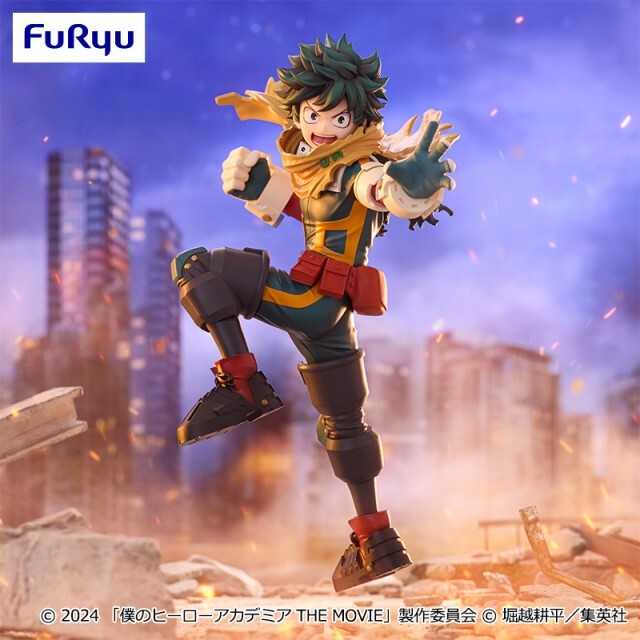 My Hero Academia Trio-Try-iT Deku Figure THE MOVIE Your Next Ver