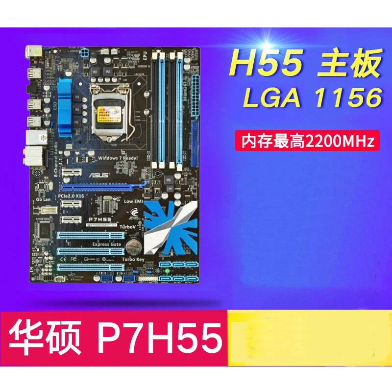 Asus P7h55 for sale | eBay
