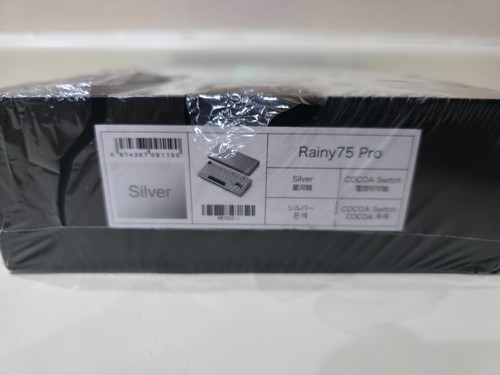 WOBKEY Rainy 75 Keyboard - Silver - Photo 2/3
