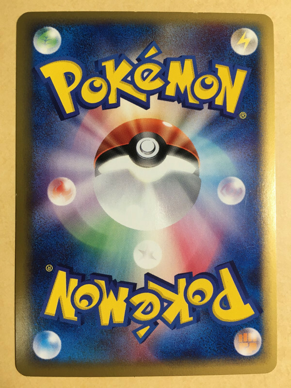 【初版】わるいフシギバナ web 041/048 Dark Venusaur Dark Venusaur 2001 Holo Pokemon Card Web 1st ED Japanese 041
