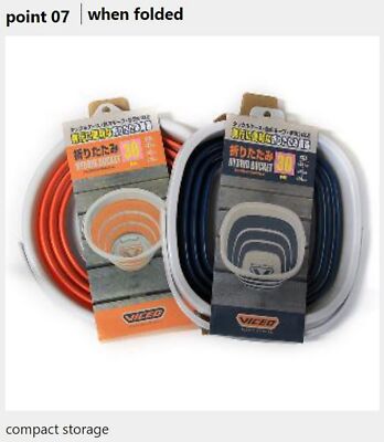 Seau Pliant Prox Viceo VC214M30O 32x32x25 Cm Orange | Pratique Pour Camping/Pêche