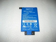 OEM Battery For Amazon Kindle Paperwhite 6th, 7th Gen (DP75SDI) - MC-354775-05