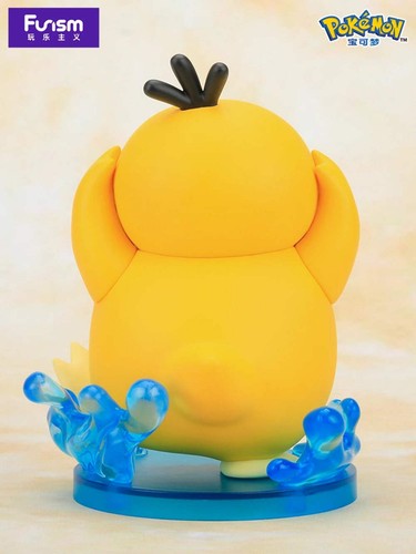 FUNISM Pokémon Medium-Sized Popular Standard Figurine - Psyduck - Picture 5 of 8