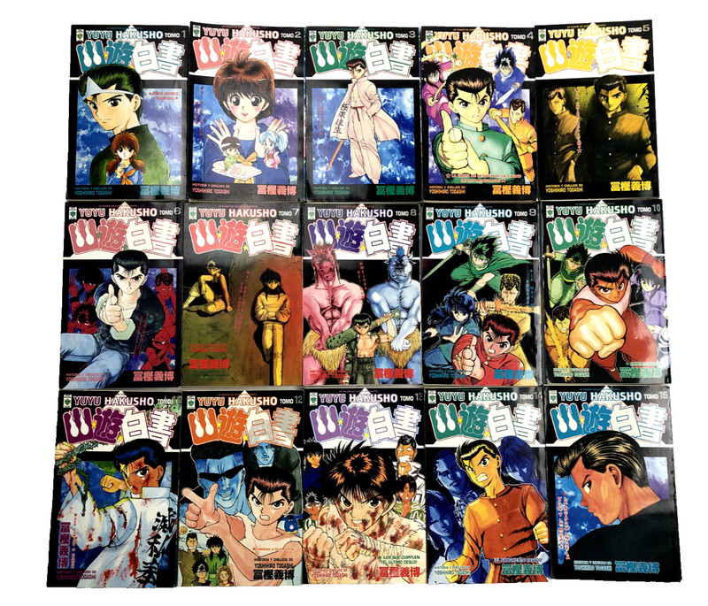 Yu Yu hakusho Manga Comic Spanish Español Book Vol 1-15 Shonen Jump