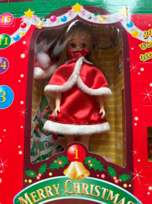 Lica Doll Christmas Limited Ed. Licca-Chan 2003 Advent Calendar