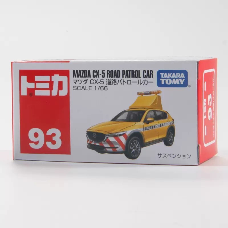 Taka JamaicaCROWN CROSSOVER ミニカー Taka JamaicaCROWN