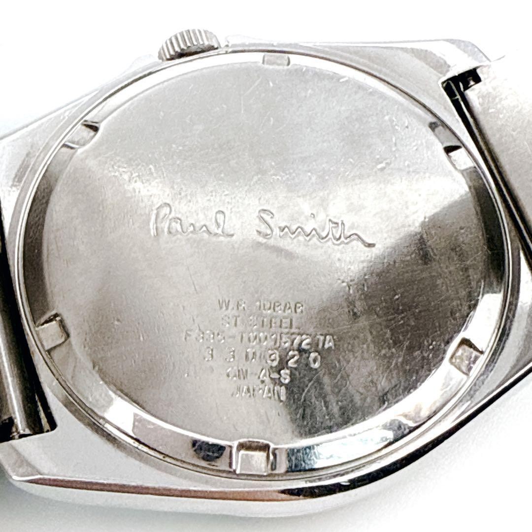 Paul Smith Five Eyes Watch Rectangular Silver Swe… - image 12