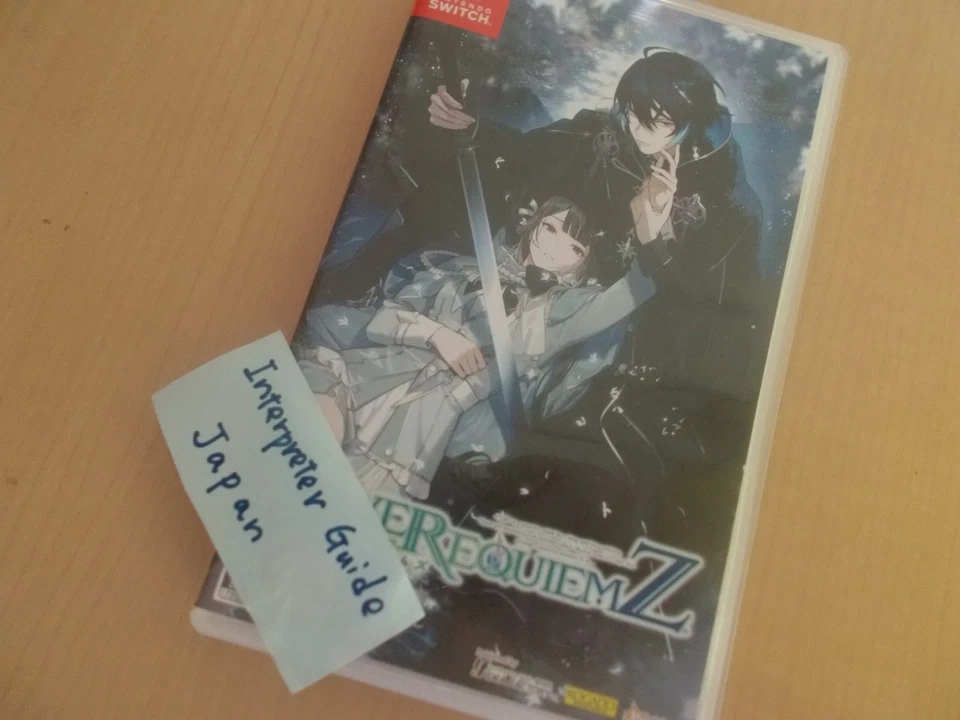 OVER REQUIEMZ Nintendo Switch Idea Factory Japan Import Used W/Case - Image 3 of 4