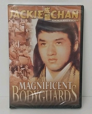 Magnificent Bodyguards (1978) - The Jackie Chan Collection - Factory Sealed