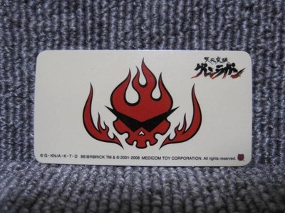 BE@RBRICK Serie 17 Rückseite Gurren Lagann (nur Karte)