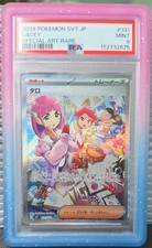 Lacey #131 Prijzen | Pokemon Japanese Stellar Miracle | Pokemon