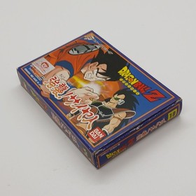 DRAGON BALL Z Kyoshu Saiya Jin Famicom Nintendo Japan Box Manual