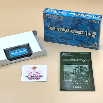 Nintendo Game Boy Advance Wars 1+2 Japan GBA CIB Complete Box