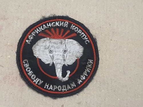 TACTICAL PATCH OF THE RUSSIAN ARMY