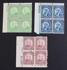 CKStamps: US Stamps Collection Scott#693 694 695 Block Mint 2NH 2H OG Each