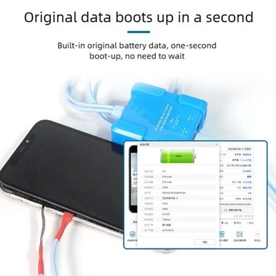 Quick Device Boot Cable Robusts Plastic Designs Repair Cable for 8G-17Pro