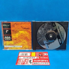 [NM] Sega Saturn Metal Black Collection Sata Kore w/Obi Tested ~ From JAPAN