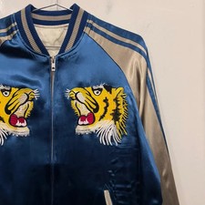 Japan Vintage Reversible Glossy Scajan Jacket - Size 95-100