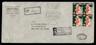 DR WHO 1963 UAR EGYPT FDC? BLOCK REGISTERED COMBO TO CANADA M64748