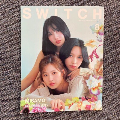 SWITCH Vol.41 Special feature MISAMO from TWICE Japanese Magazine