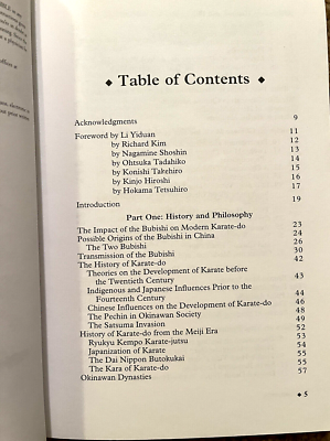 The Little Bubishi A History Of Karate For Children Pages 1-50 - Flip PDF Download