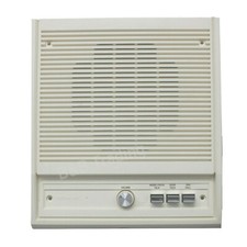 1 Pc Vintage NuTone IS-308L White 8" Indoor Intercom Speaker With Controls Adobe