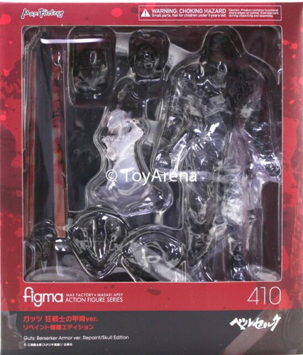 figma R-TYPE ドブケラドプス 開封品 figma R-TYPE ドブケラドプス (未