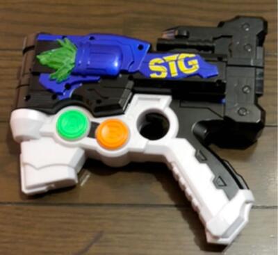 Kamen Rider Masked Ex-Aid DX Gashacon Magnum Gun Weapon Henshin