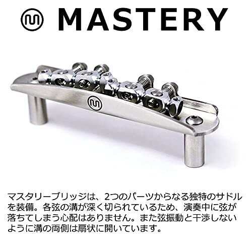 Mastery Bridge Master Bridge Replacement Bridge Offset Bridge Inch