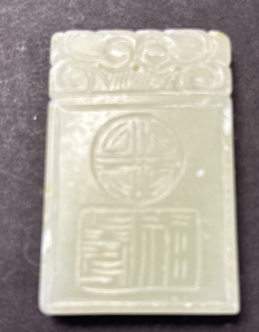 Picture 1 of 4