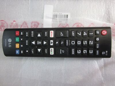 Original LG Fernbedienung AKB75375608 - top