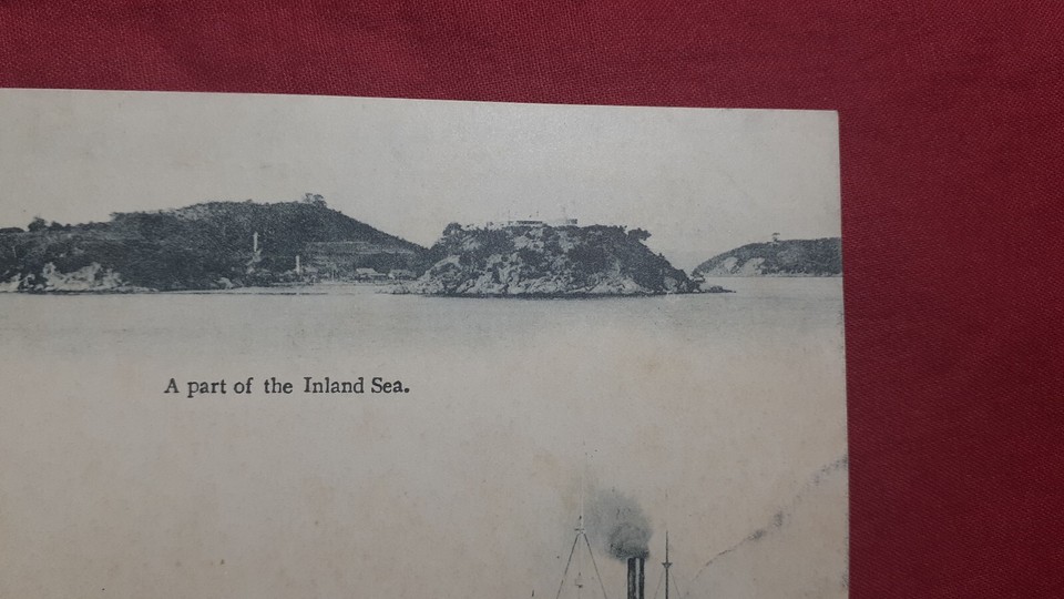 SALE! Postcard Japan TambaMaru Nippon Yusen Ship Art Inland Sea Photo