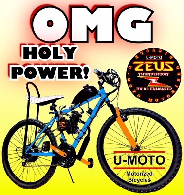 66cc/80cc 2-STROKE MOTORIZED BIKE KIT WITH 26