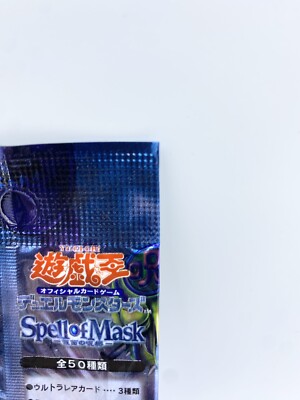 yugioh spell of mask booster box Spell of Mask | Yu-Gi-Oh! Wiki