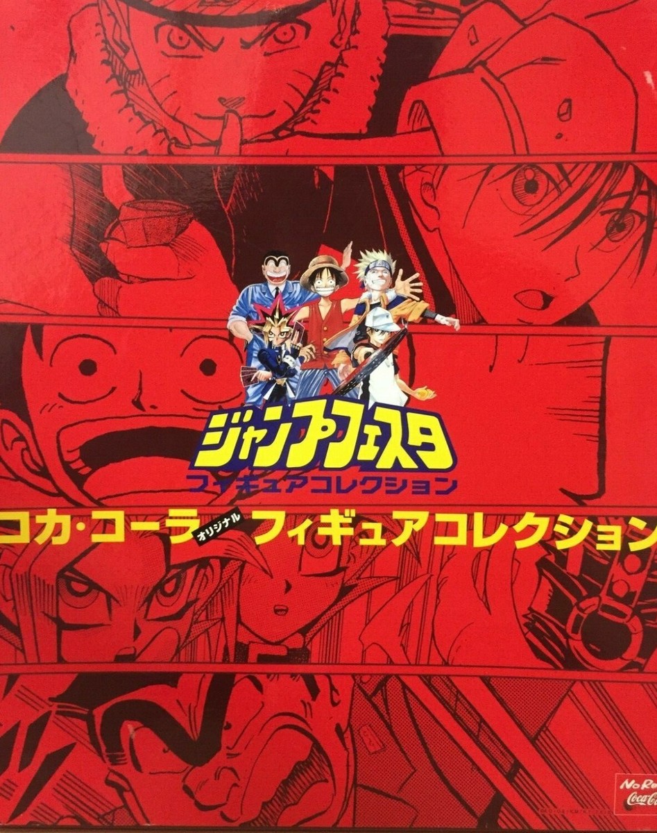 Rare Coca-Cola Original Jump Festa Figure Collection japan F/S