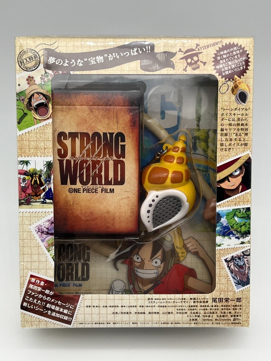 ワンピースフィルム ストロングワールド Blu-ray 10th Annive… ONE PIECE Film Strong World 10th Anniversary Blu-ray LIMITED
