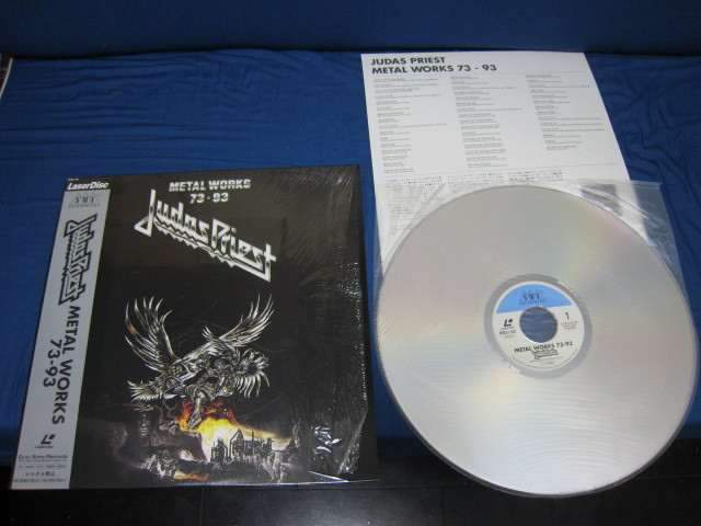 Judas Priest アメリカ盤CD 未開封 シールド ロング・ボックス attachment-PriestBox.jpg?w=