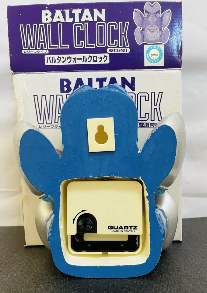 Alien Baltan Vintage Wall Clock Quartz Tsuburaya Pro Ultraman Tested OK with Box - Image 2 of 4