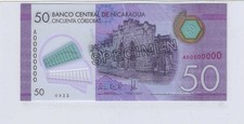 SPECIMEN 2014 NICARAGUA 50 CORDOBAS. P-211as POLYMER BANKNOTE. FREE SHIPPING