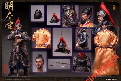KONG LINGGE TOYS 1/6 Scale Zhu Di, Third Emperor of the Ming Dynasty KLG-R036