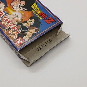 DRAGON BALL Z Kyoshu Saiya Jin Famicom Nintendo Japan Box Manual