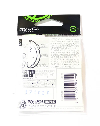 Ryugi HWB078 Weighted Pierce Brutal Hook Size 7/0, 3.5 grams (3783) - Picture 2 of 6