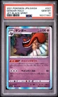 2021 POKEMON JAPANESE SWORD & SHIELD JET-BLACK SPIRIT #027 GENGAR-HOLO PSA 10