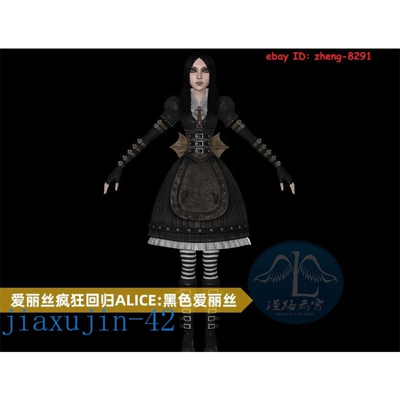 Juego Alice: Madness Returns Negro Alicia Vestido de Vapor Juegos con disfraces Halloween Conjunto de Disfraz Foto 4 de 4