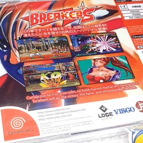 Breakers Dreamcast RegionFree NTSC-J-US NEW JoshProd/PixelHeart Visco Vs Fightin