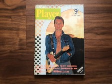 magazine Player 1985 Sep Sting, Ratt, Motley Crue, Jimmy Page, Vivian campbell