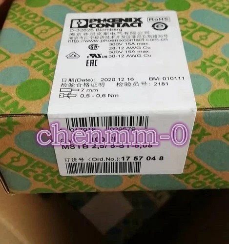 100pcs/box new phoenixcontact MSTB2.5/5-ST-5.08 1757048