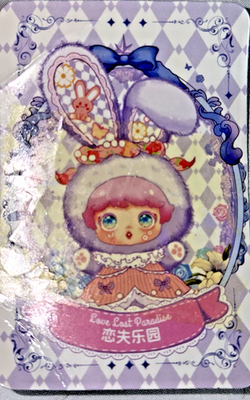 Micoco 600% Lolita Dream Garden Plush –Love Lost Paradise - w/card