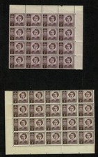 AUSTRALIA 1947 multiples marriage of princess Elizabeth two shades MNH SG80