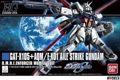 Gundam Seed Aile Strike High Grade Gunpla BANDAI